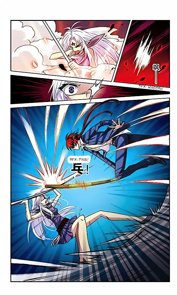 Page 5 of Chapter 25