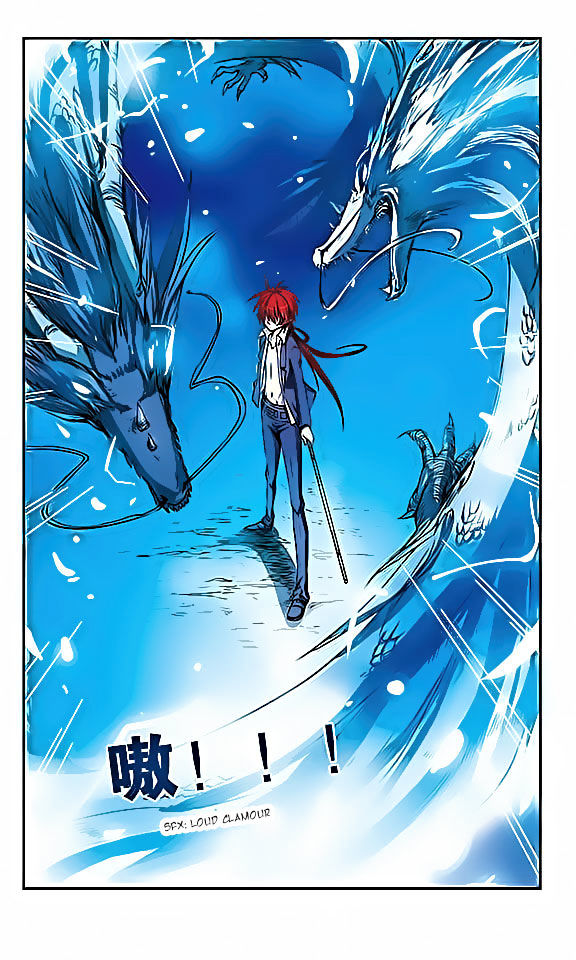 Page 12 of Chapter 25