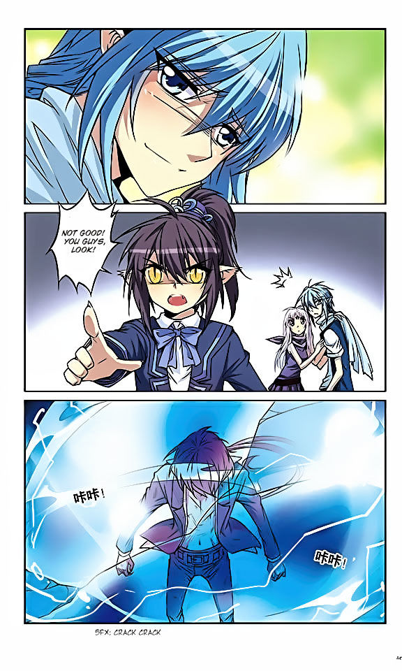 Page 11 of Chapter 26
