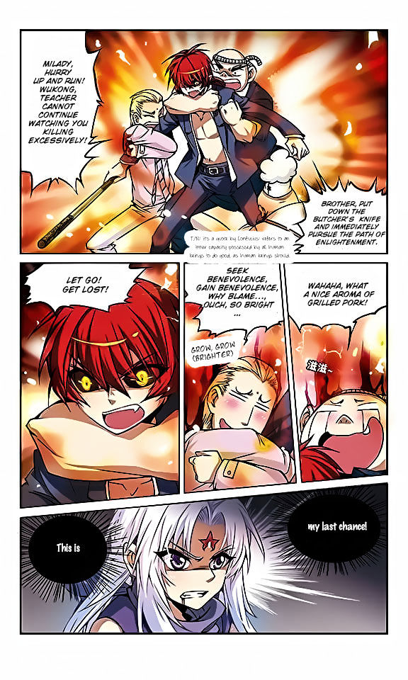 Page 4 of Chapter 28