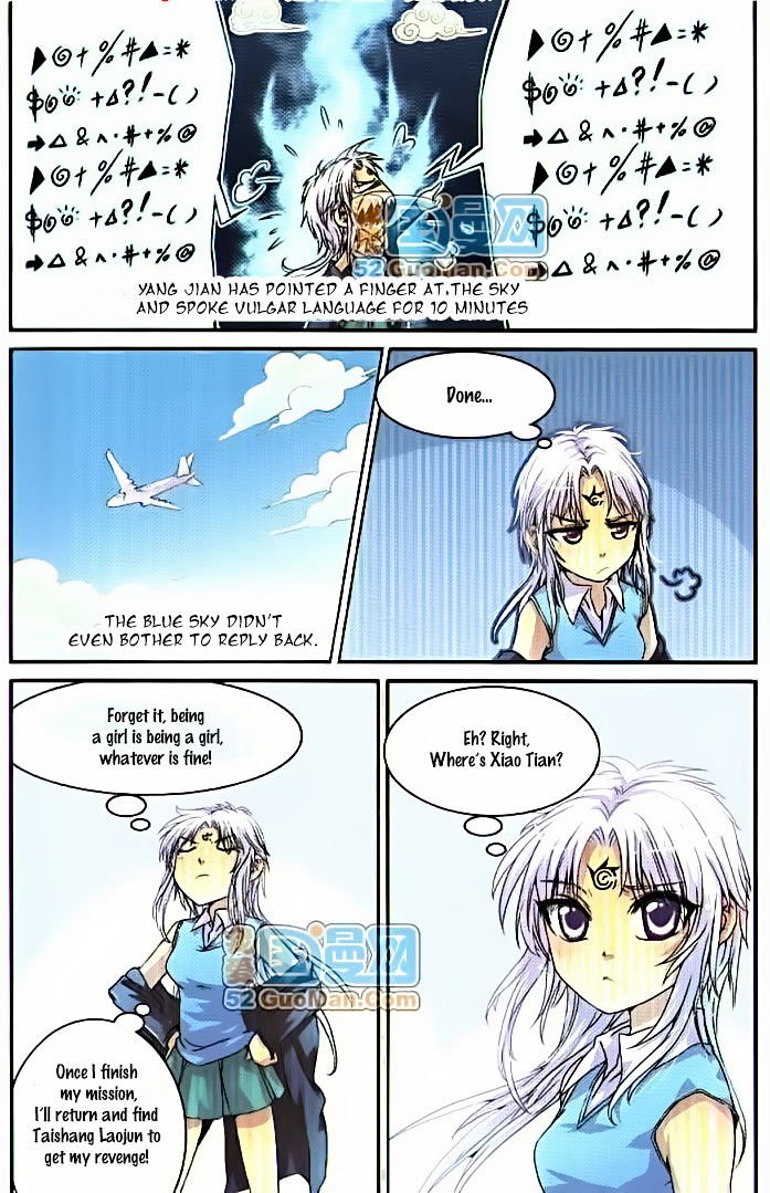 Page 2 of Chapter 3