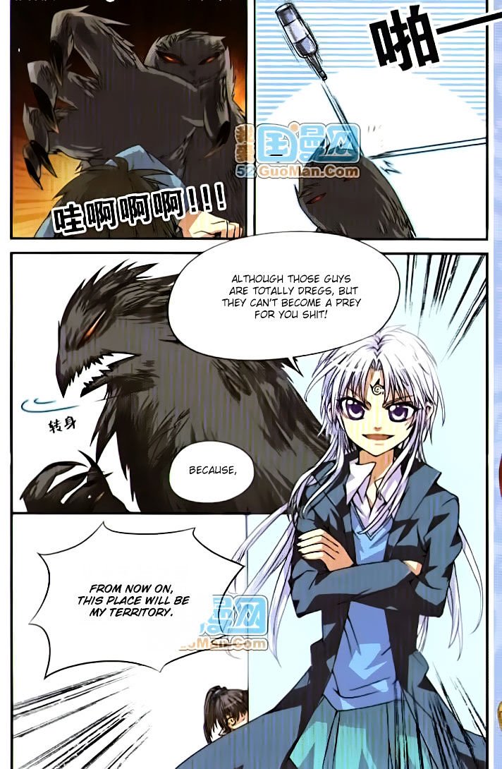 Page 12 of Chapter 3