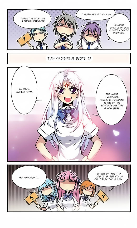 Page 3 of Chapter 33