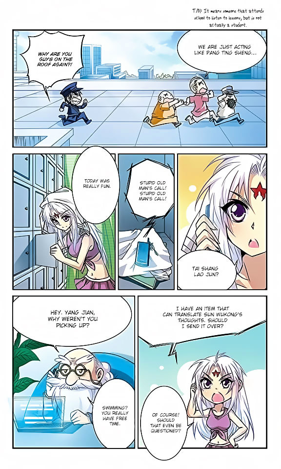Page 5 of Chapter 37