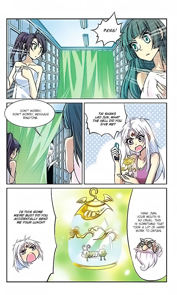 Page 6 of Chapter 37
