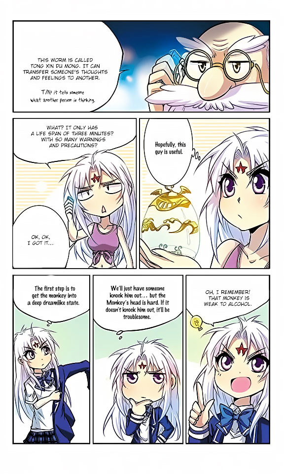 Page 7 of Chapter 37