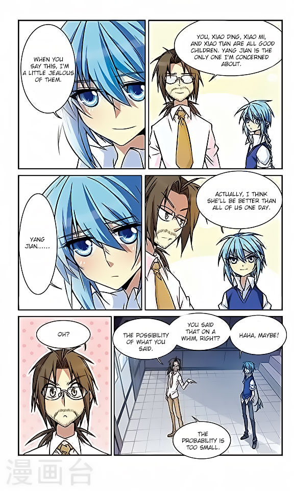 Page 3 of Chapter 41