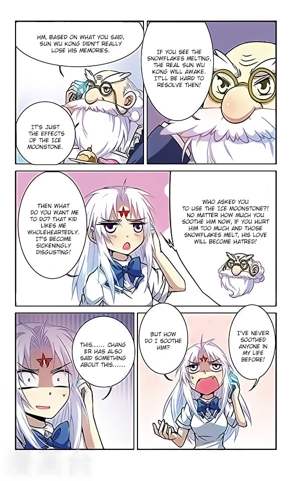 Page 7 of Chapter 41