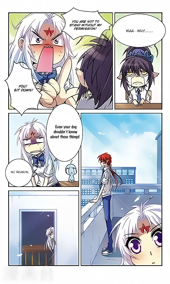 Page 12 of Chapter 41