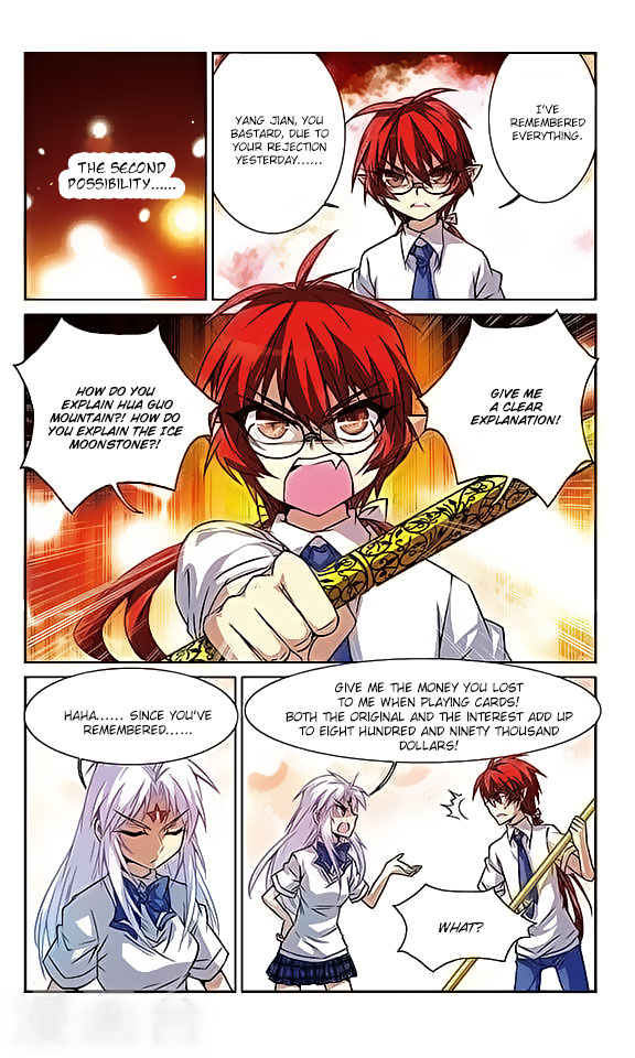 Page 4 of Chapter 42