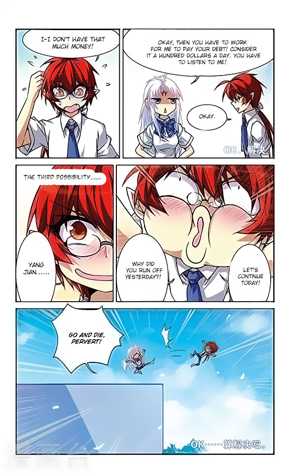 Page 5 of Chapter 42