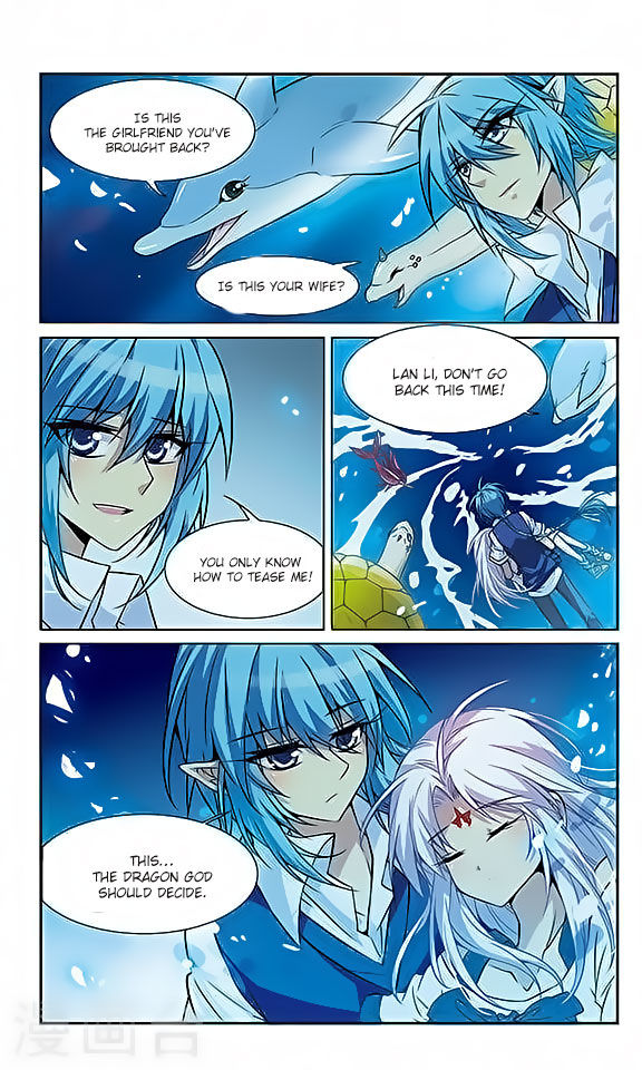 Page 5 of Chapter 44
