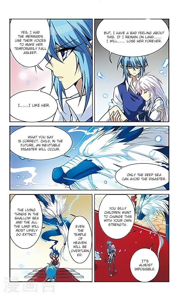 Page 9 of Chapter 44