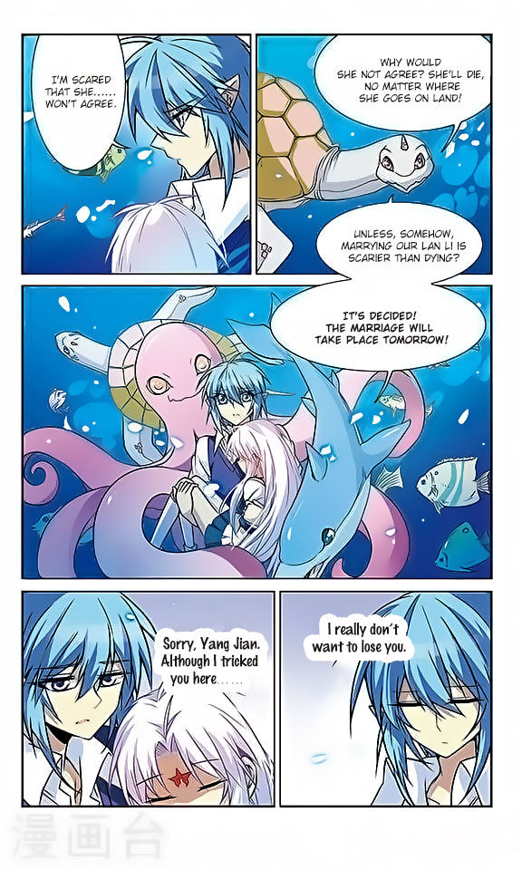 Page 12 of Chapter 44