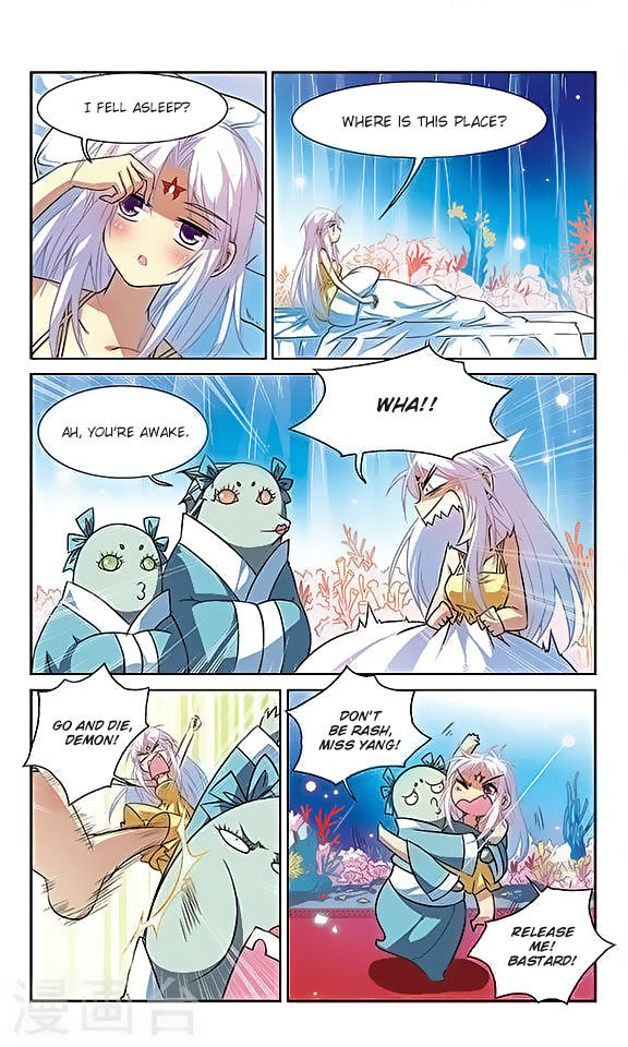 Page 2 of Chapter 45