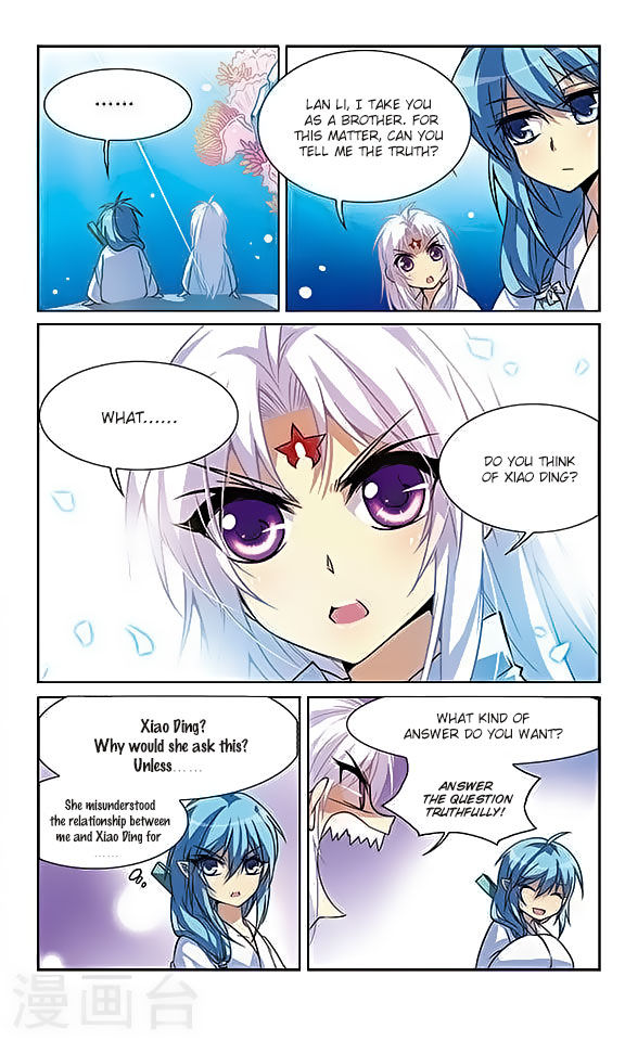 Page 11 of Chapter 45