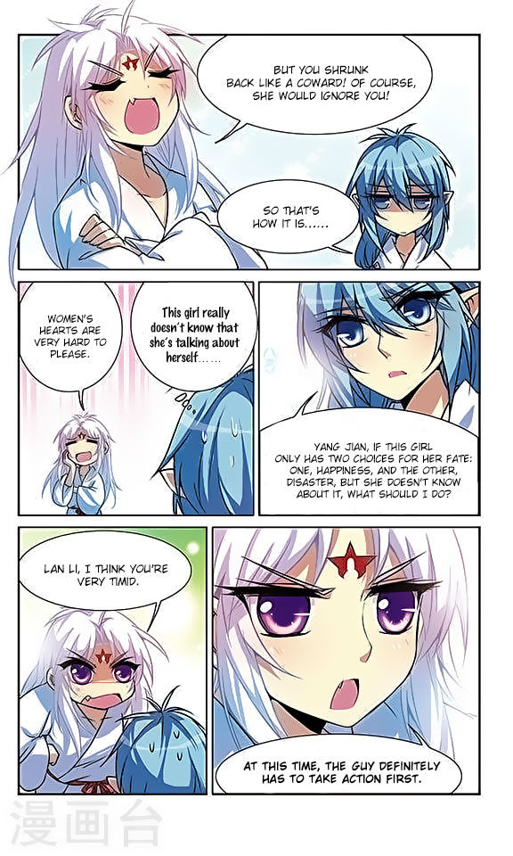 Page 4 of Chapter 46
