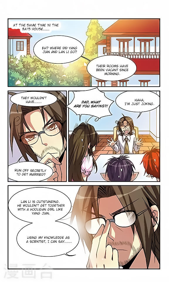 Page 6 of Chapter 46