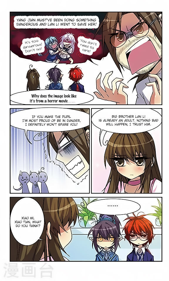 Page 7 of Chapter 46