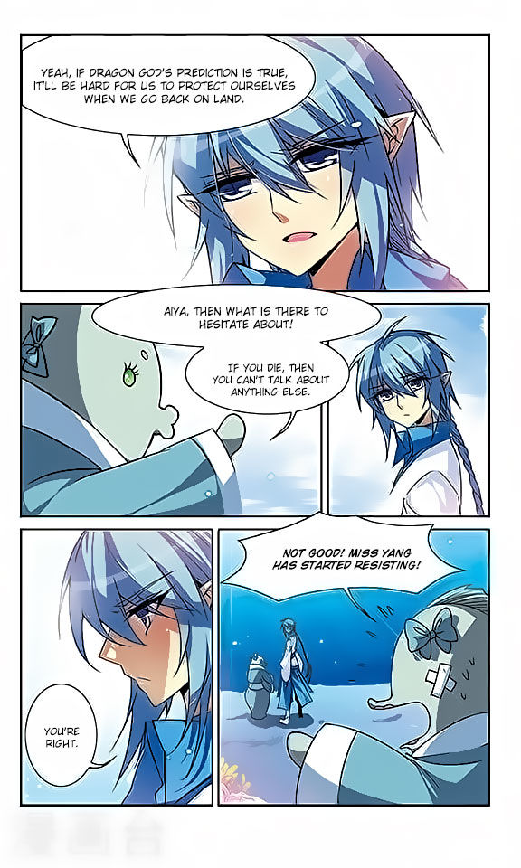 Page 12 of Chapter 47