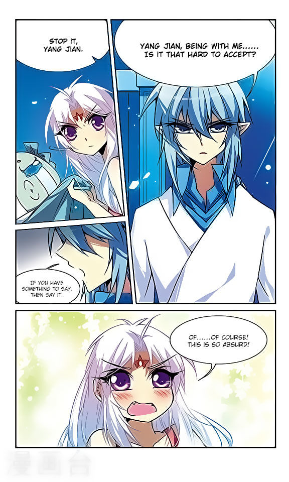 Page 3 of Chapter 48