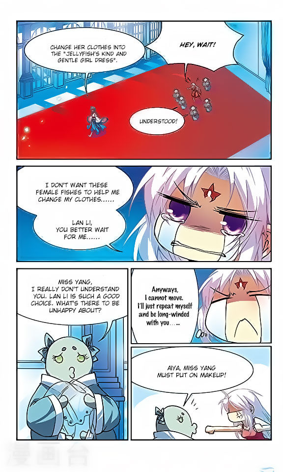 Page 7 of Chapter 48