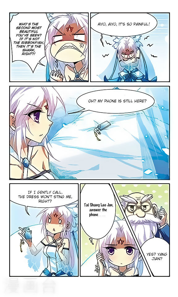 Page 11 of Chapter 48