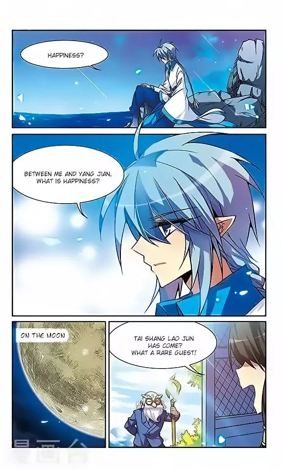 Page 6 of Chapter 49