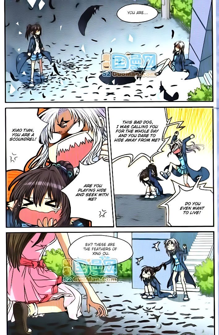 Page 2 of Chapter 5