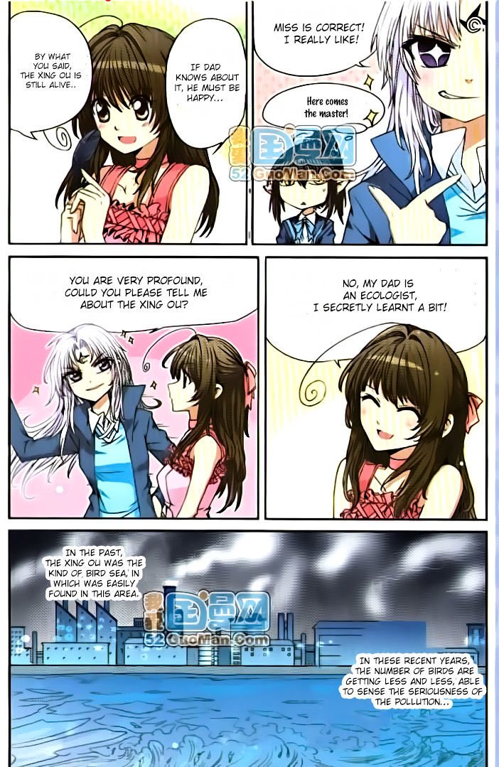 Page 4 of Chapter 5