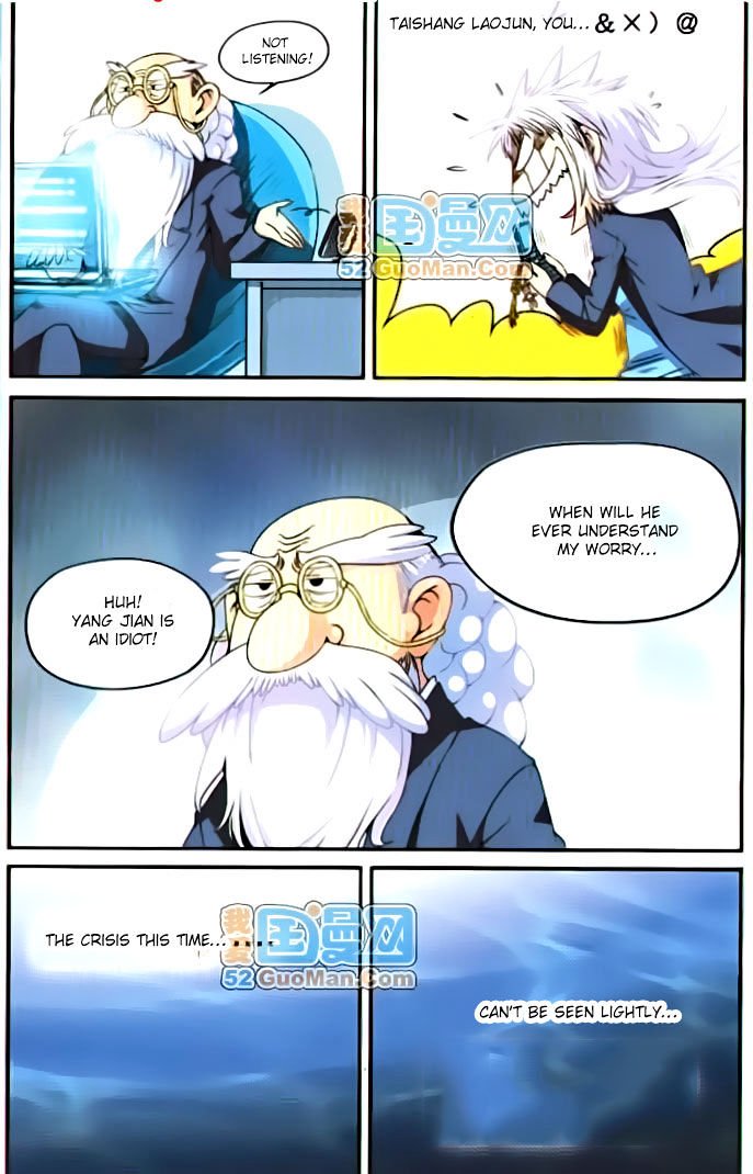 Page 7 of Chapter 5