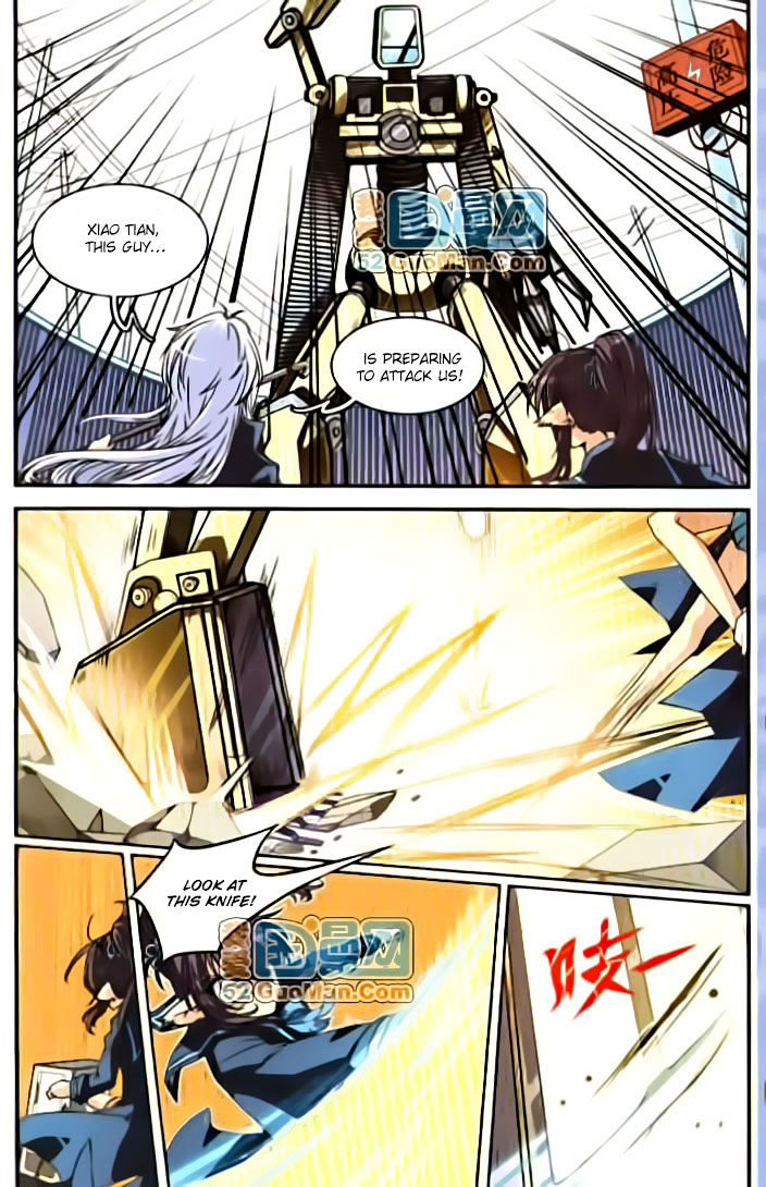 Page 12 of Chapter 5