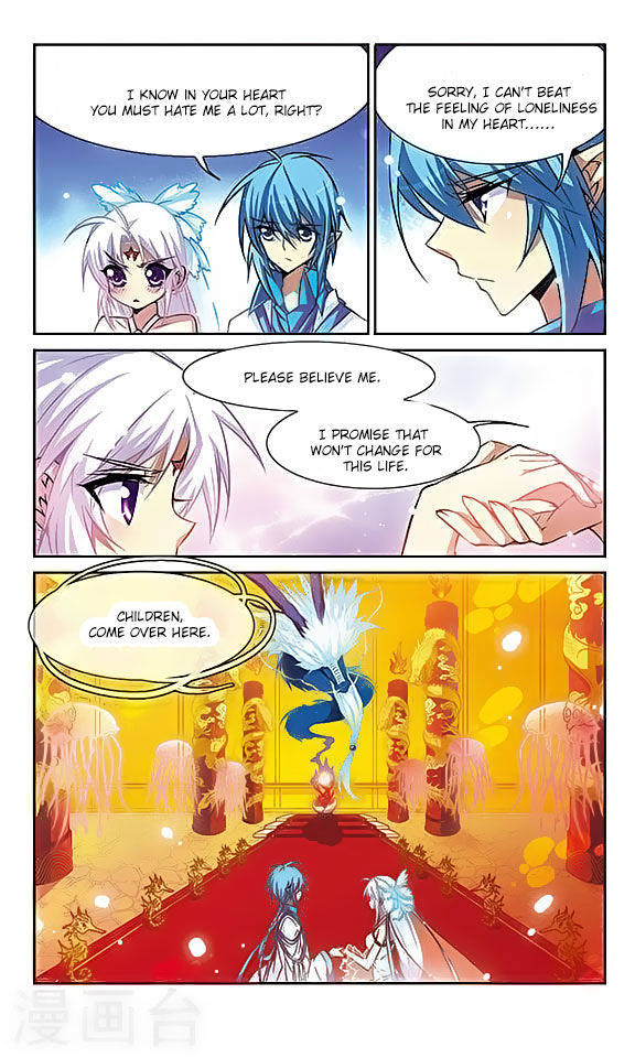 Page 3 of Chapter 50