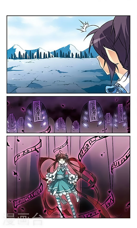Page 6 of Chapter 50