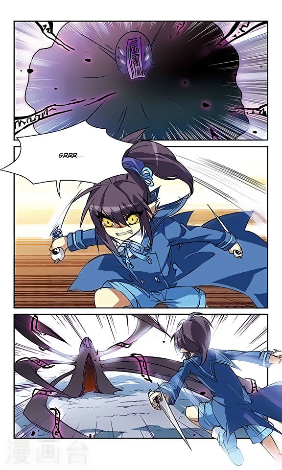 Page 8 of Chapter 50