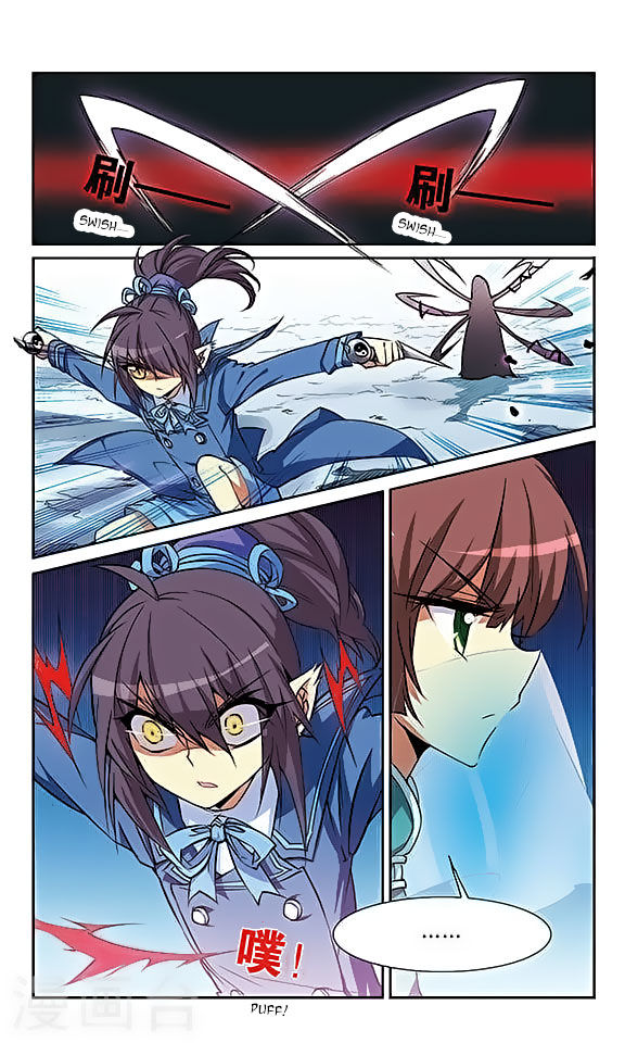 Page 9 of Chapter 50