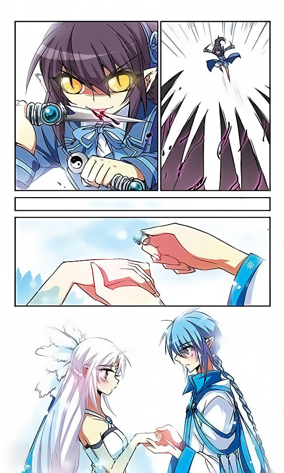Page 11 of Chapter 50