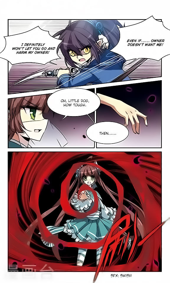 Page 2 of Chapter 51