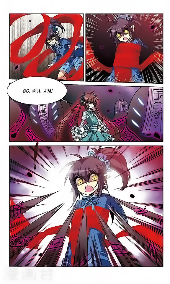 Page 3 of Chapter 51
