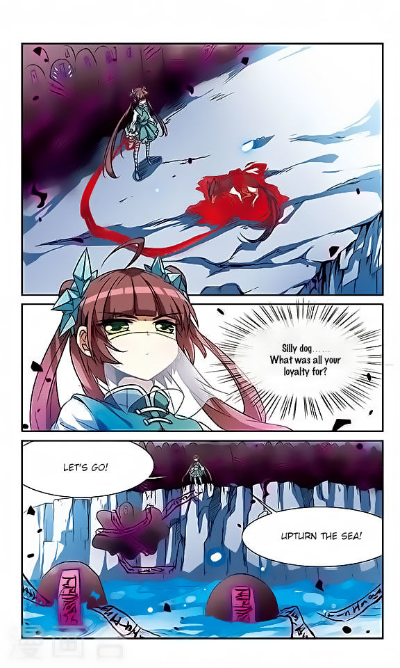Page 5 of Chapter 51