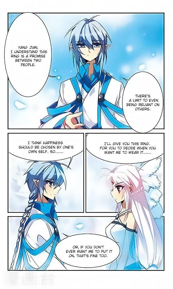 Page 8 of Chapter 51