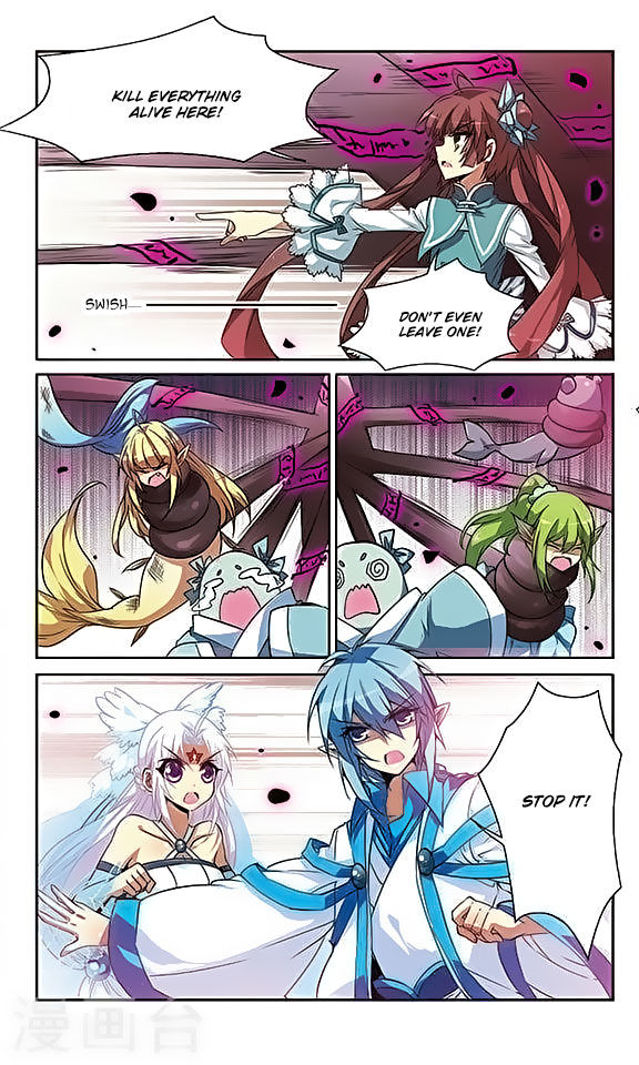 Page 11 of Chapter 51