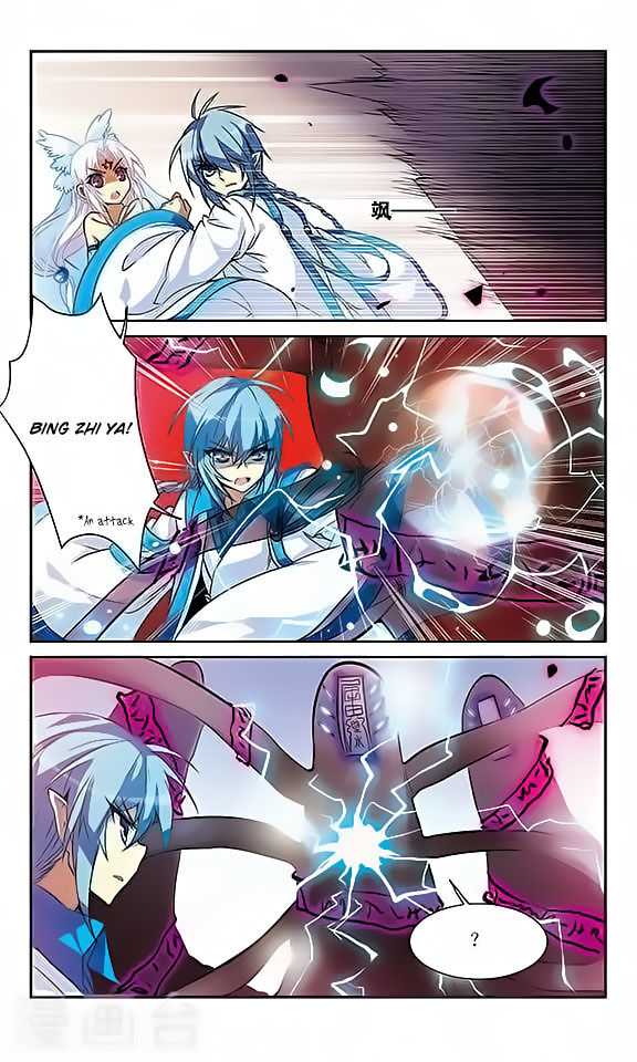 Page 12 of Chapter 51