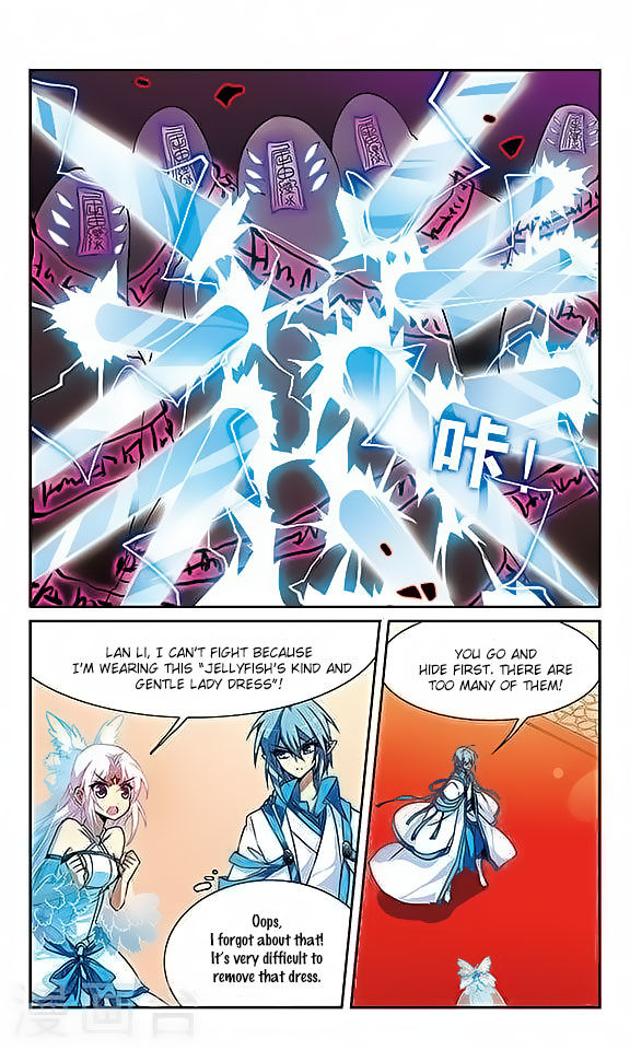 Page 2 of Chapter 52