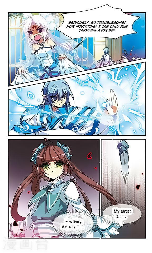 Page 3 of Chapter 52