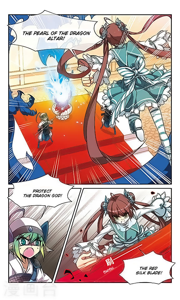 Page 4 of Chapter 52