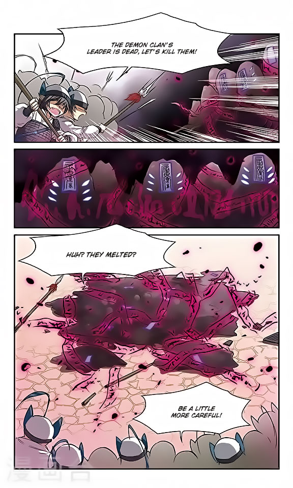 Page 2 of Chapter 54