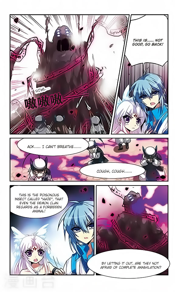 Page 3 of Chapter 54