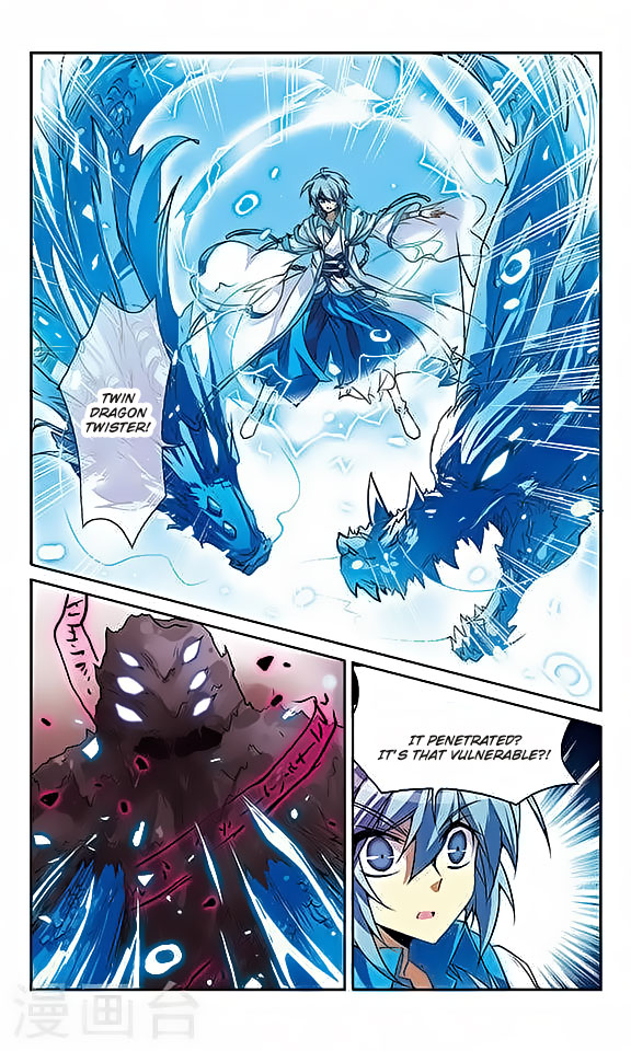 Page 4 of Chapter 54