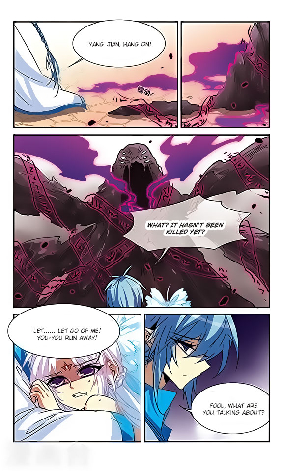 Page 8 of Chapter 54